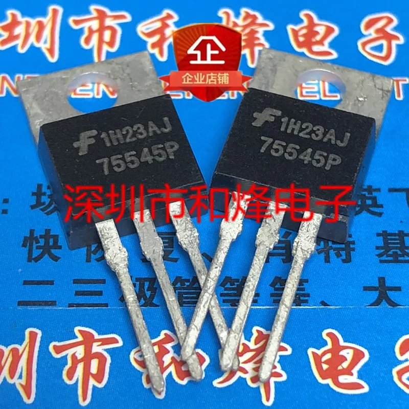 5PCS-10PCS HUF75545P 75545P  TO-220 80V 75A   ORIGINAL ON STOCK