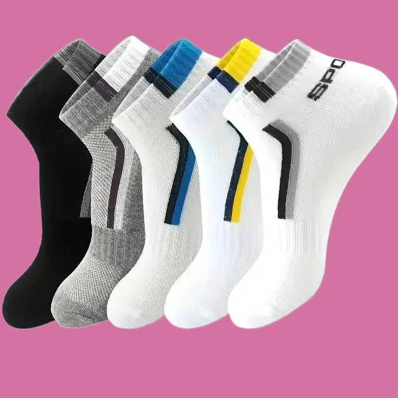 

5/10 Pairs Anti-Odor Sweat-Absorbent Breathable Men's Cotton Socks Solid Color Socks New Fashion Men's High Quality Boat Socks