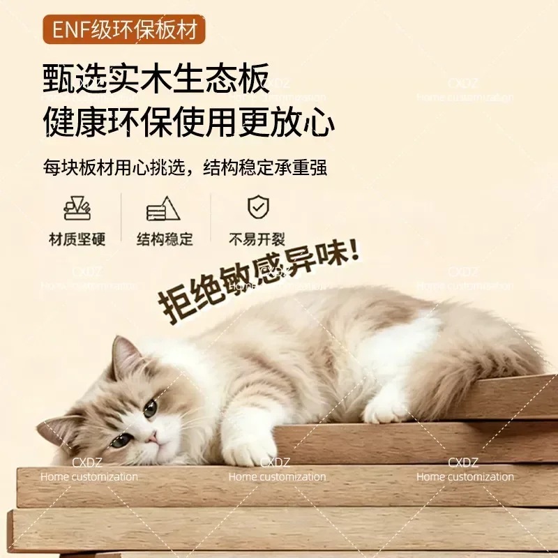 Solid Wood Cat Litter Box Furniture Enclosed Cat House Storage Cabinet Dustproof Mobile Semi Closed Pet Toilet for Balcony