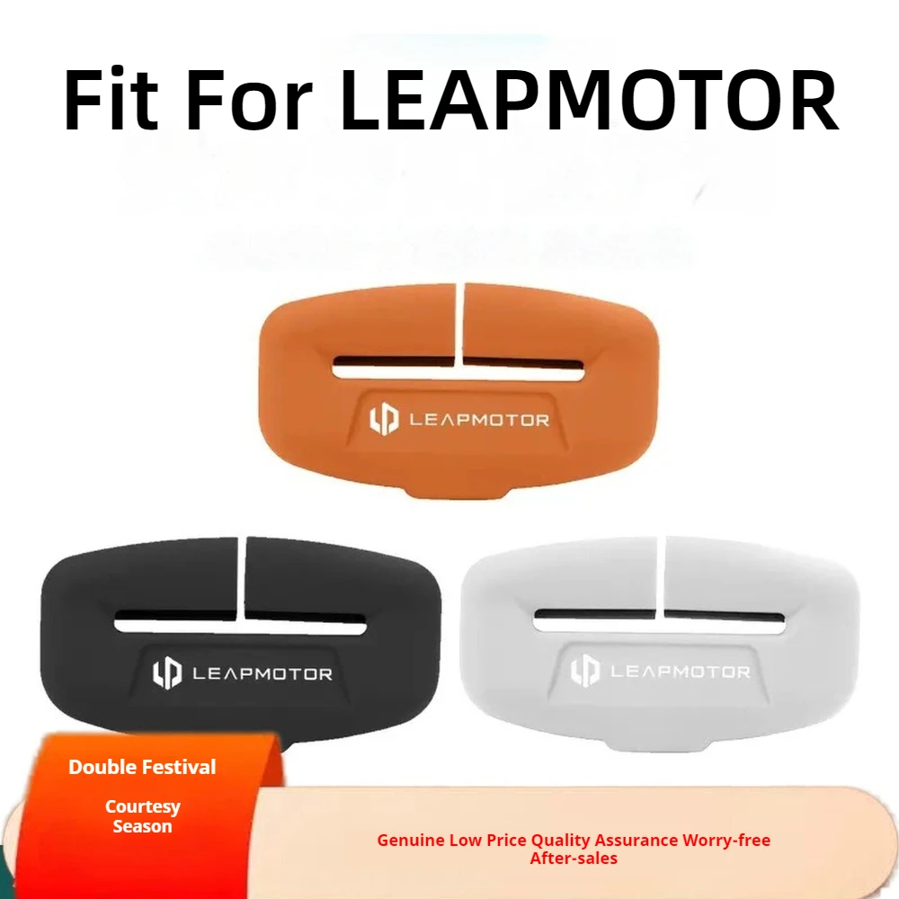 

Fit For LEAPMOTOR T03 B10 C11 C01 Seat Belt Buckle Cover Clip Car Interior Modification