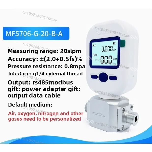 Gas Flowmeter Compressed Air Silicon  MF5706 Oxygen Nitrogen High Precision Flow Meter Digital Display Meter