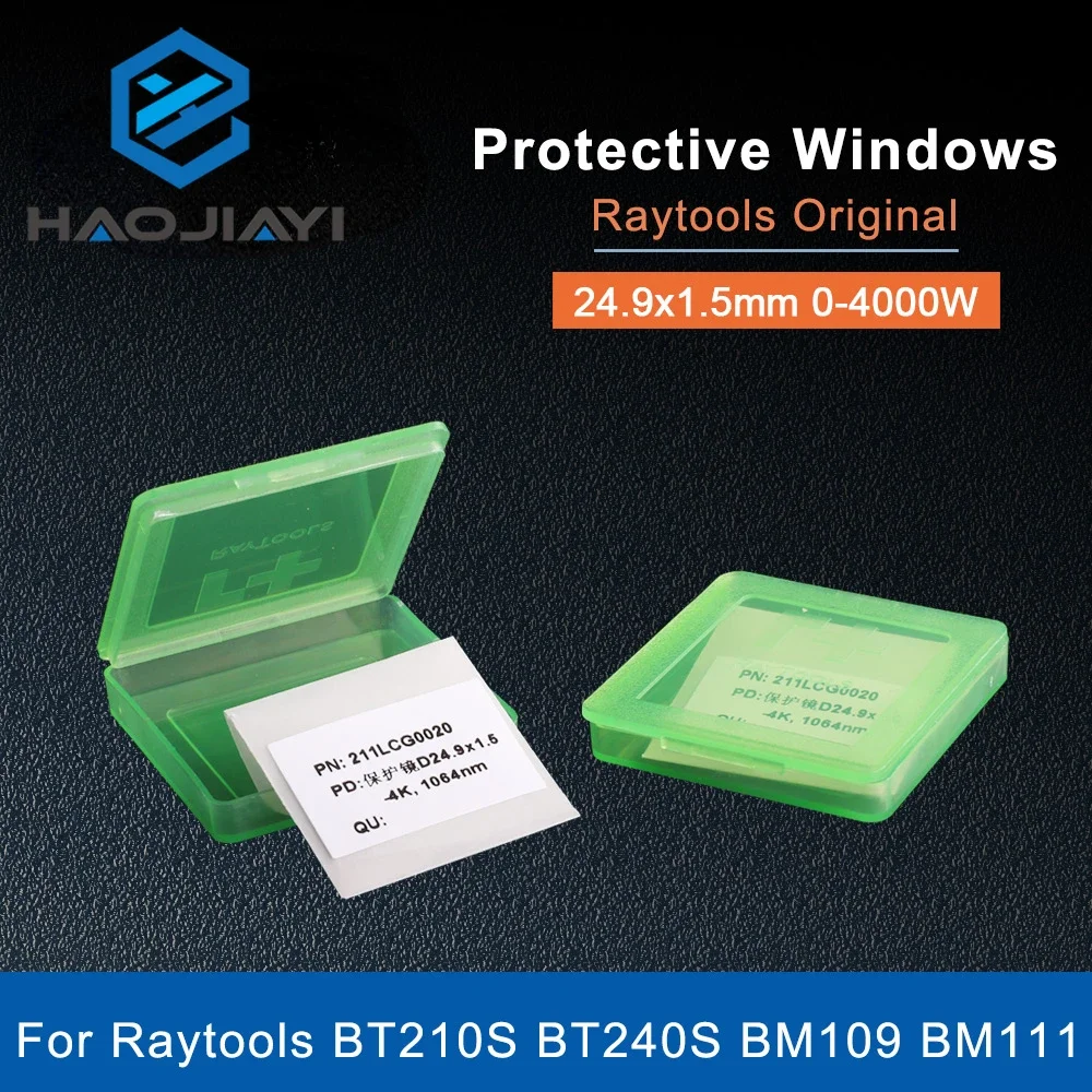 Raytools Original Optical Lens 27.9Dia*4.1 1064nm  211LCG0037 211LCG0020 24.9*1.5QBH Fiber Laser Windows