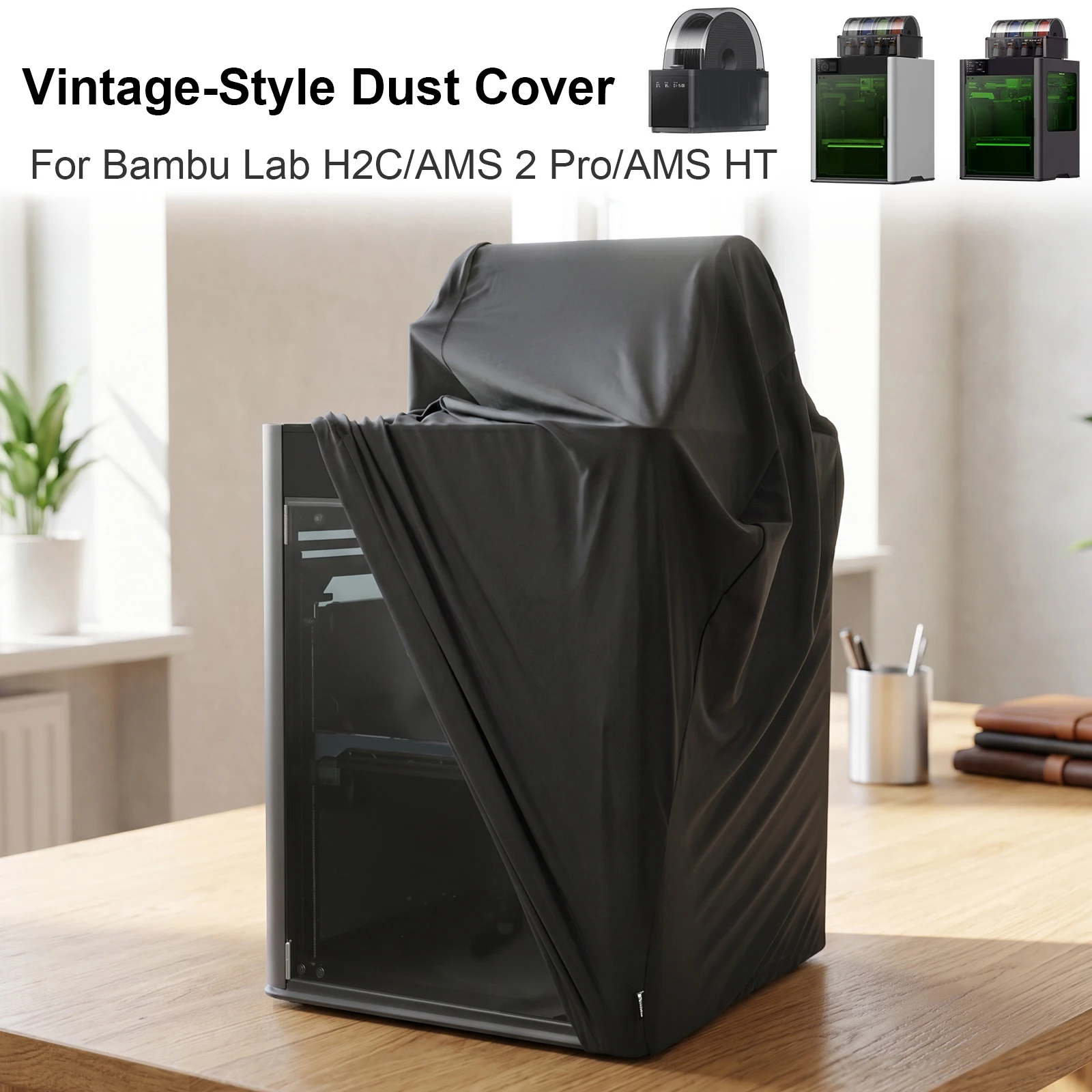 Nylon Protective Sleeve Dust Cover for Bambu Lab H2C AMS 2 Pro Full Wrap Lycra Fabric