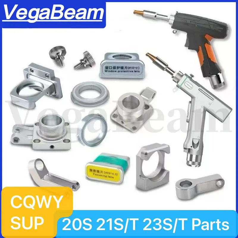 

CQWY SUP Laser welding Lens Assembly SUP20S SUP21S/T SUP23S/T Laser welding gun accessories Focusing&Collimating Lens Assembly