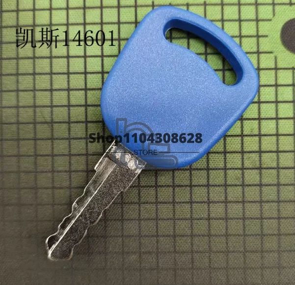 

2PCS Excavator Grader Dozer Heavy Equipment 14601 Key For Case New Holland new