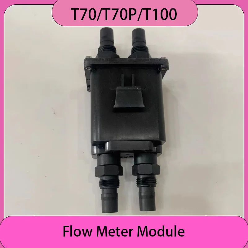 New T70 T70P T100 Flow Meter Module for Agras Agriculture Plant Protection Drones Repair Parts