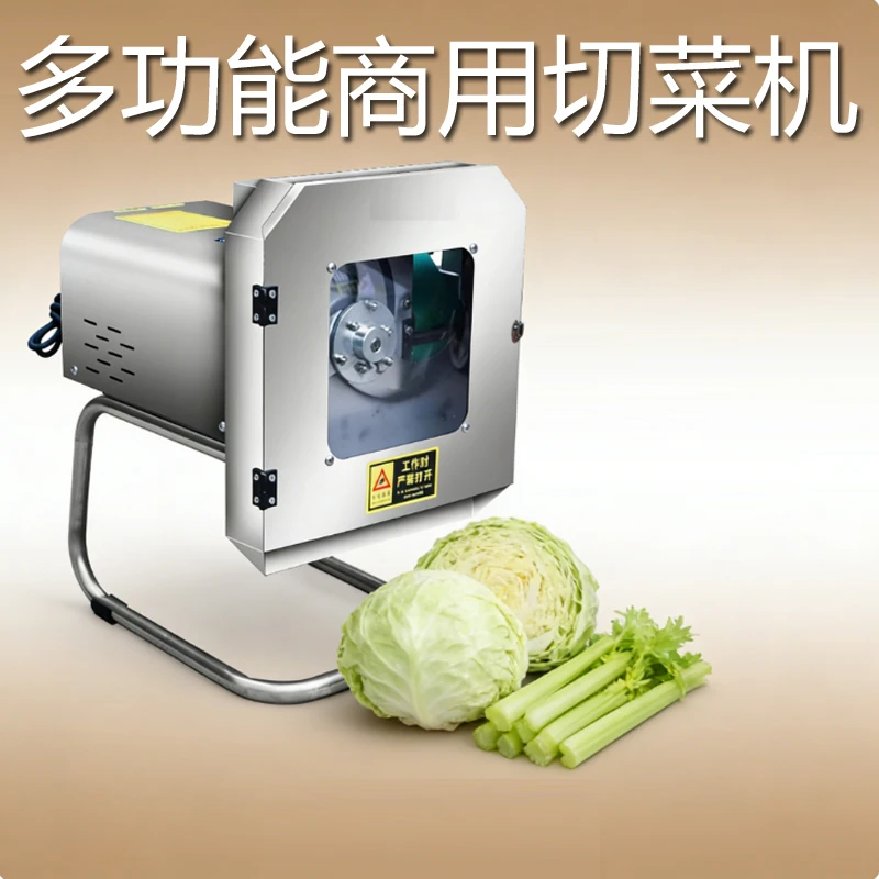 

Vertical fully automatic high quality carrot and onion cube cutting machinestainless steel commercial vegetable cutting machine