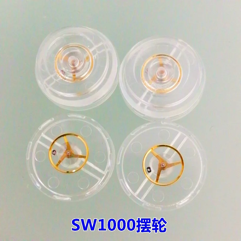 ملحقات حركة الساعة لعجلة التوازن SW1000، عجلة التوازن السويسرية الأصلية، البندول الكامل، زنبرك الشعر #1