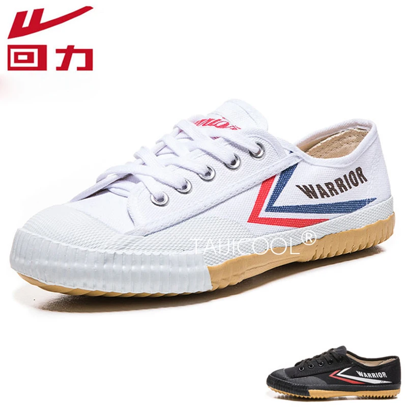 

Huili-Military Training Shoes for Men, Running Shoes, Sports Examination, Track and Field Shoes, Shanghai Genuine Shoes