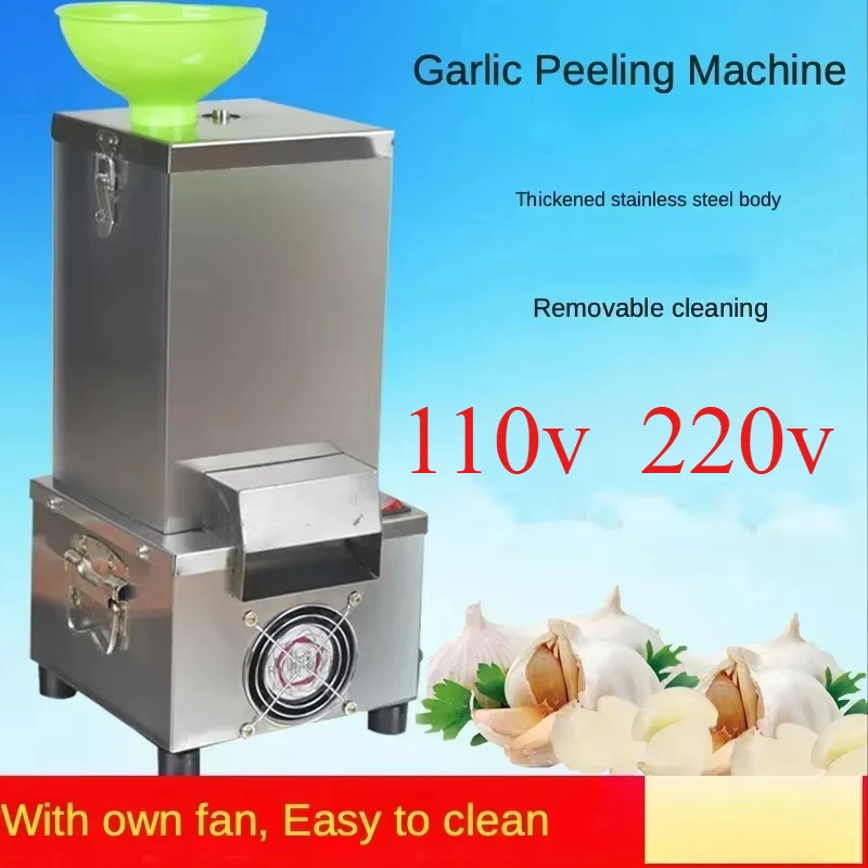 Garlic Peeling Machine, Commercial Electric Fast Peeling Machine, Fully Automatic Garlic Peeling Machine