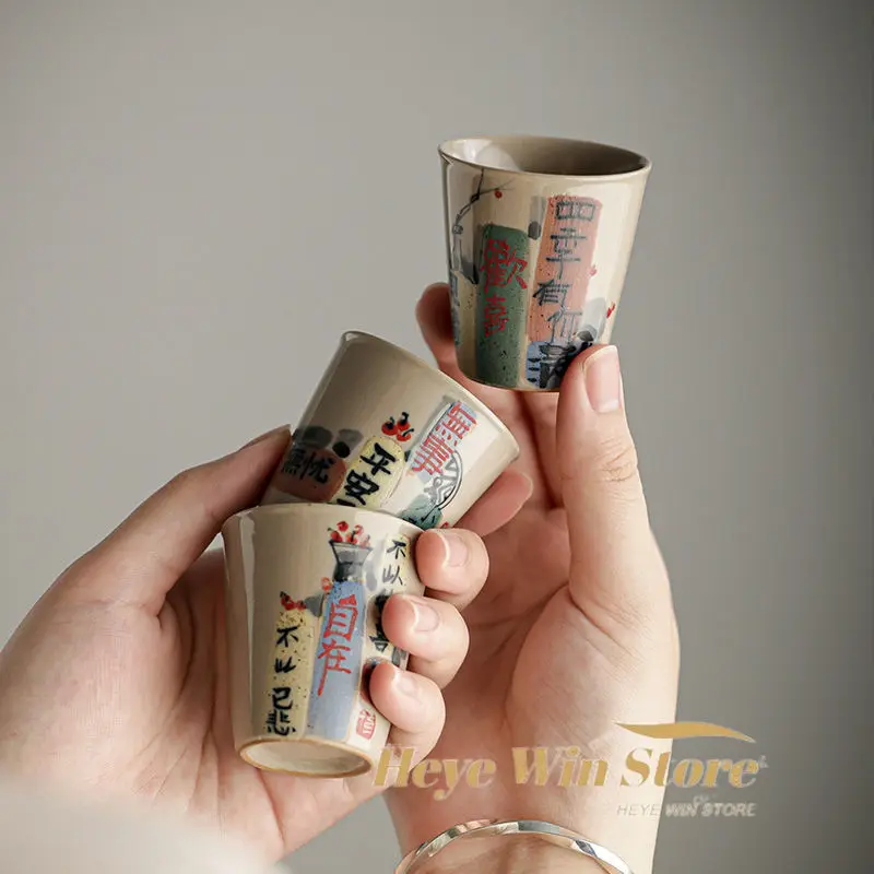 Hand Drawn Retro Tea Cup, Household Personal Dedicated, High-end Sample Tea Cup, Kung Fu Tea Set, Kitchen Drinkware