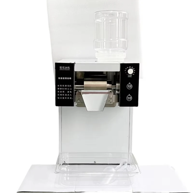 

Hot Products High Performance High Quality Stainless Steel Ice Cream Maker Snowflake Ice Maker