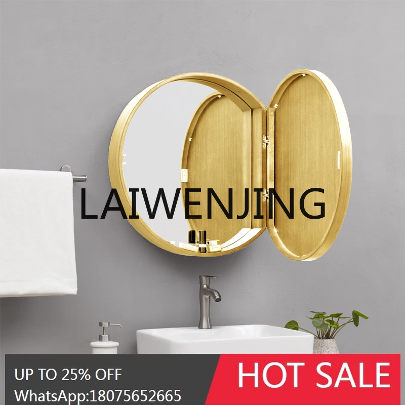 Feng Shui Mirror Cabinet Bathroom Entrance Special Storage Geometric Solid Wood Storage Hidden Mirror Box