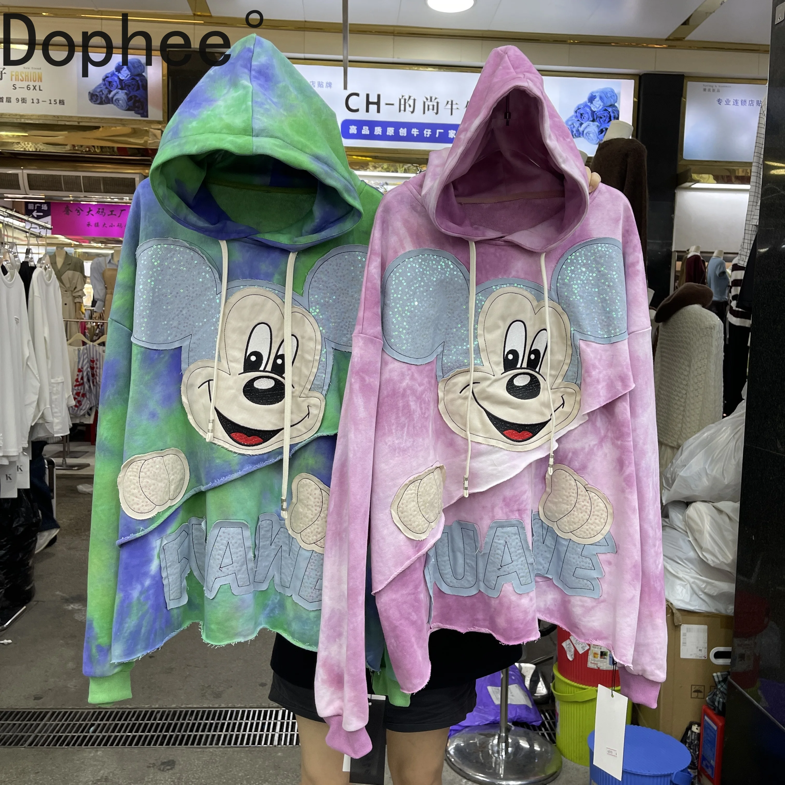 

Vintage Tie-dye Oversize Pullover Top 2025 New Autumn Sequins Cartoon Embroidery Hooded Sweatshirt Mid-long Loose Female Hoodie