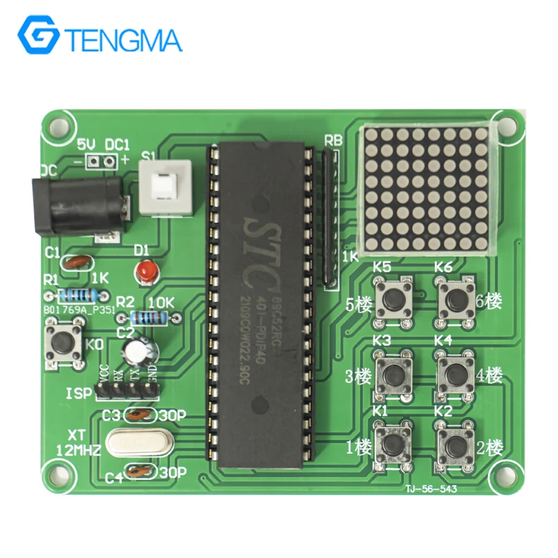 Analog Elevator Sequential Control System Microcontroller Dot Matrix Display Circuit Board Welding Electronic Technology Course