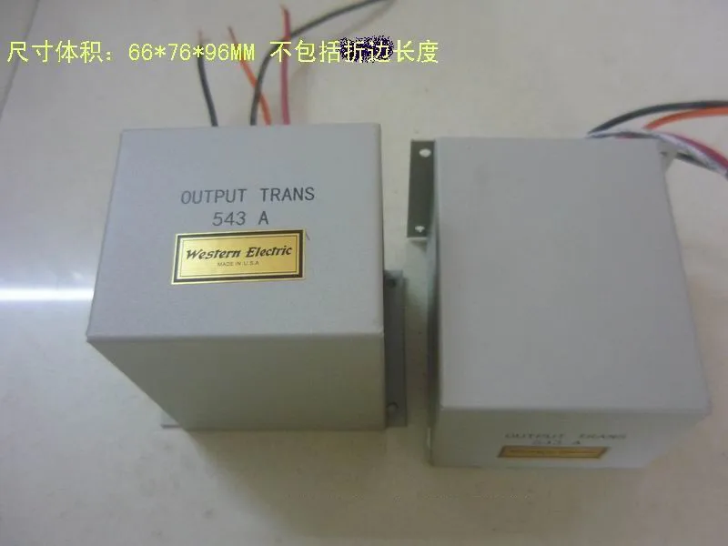 Western Electric front stage output cattle transformer WE543A/01 (re-engraved) WE128 bile front stage output cattle