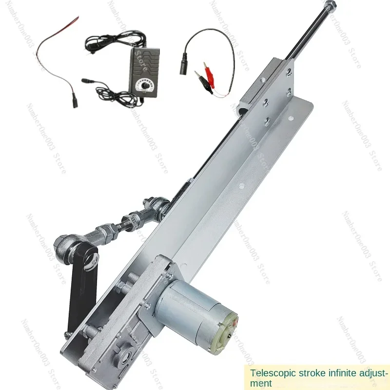 Reciprocating Motor Linear Telescopic Mechanism, Push Rod, Automatic, Round-Trip Motion, Push-Pull Motor, Electric Linear