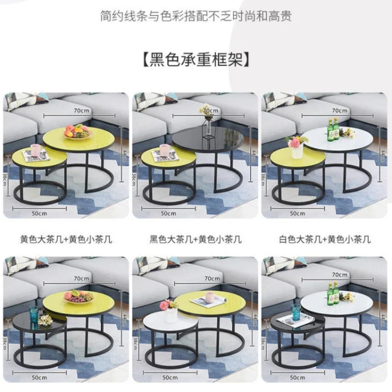 

Tea Table Family Living Room Tempered Glass Table Small Light Luxury Modern Simple Round Tables Combination Set Home Furniture