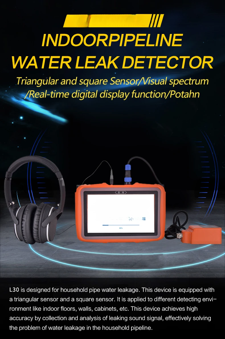 PQWT-L30 Underground 50cm Water Pipe Leakage Detector Machine Water Leak Detector