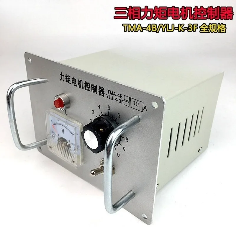 Torque Motor Controller YLJ-K-3F Gravure Motor Governor TMA-4B 3A 6A 8A 10A 12A