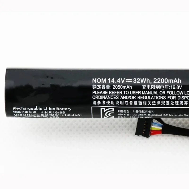 L14M4A01 14.4V 2200mAh Laptop Battery For Lenovo IdeaPad Z41-70 Z51-70 500-15ISK 15ACZ V4000 L14L4A01 L14L4E01 L14M4E01 L14S4A01