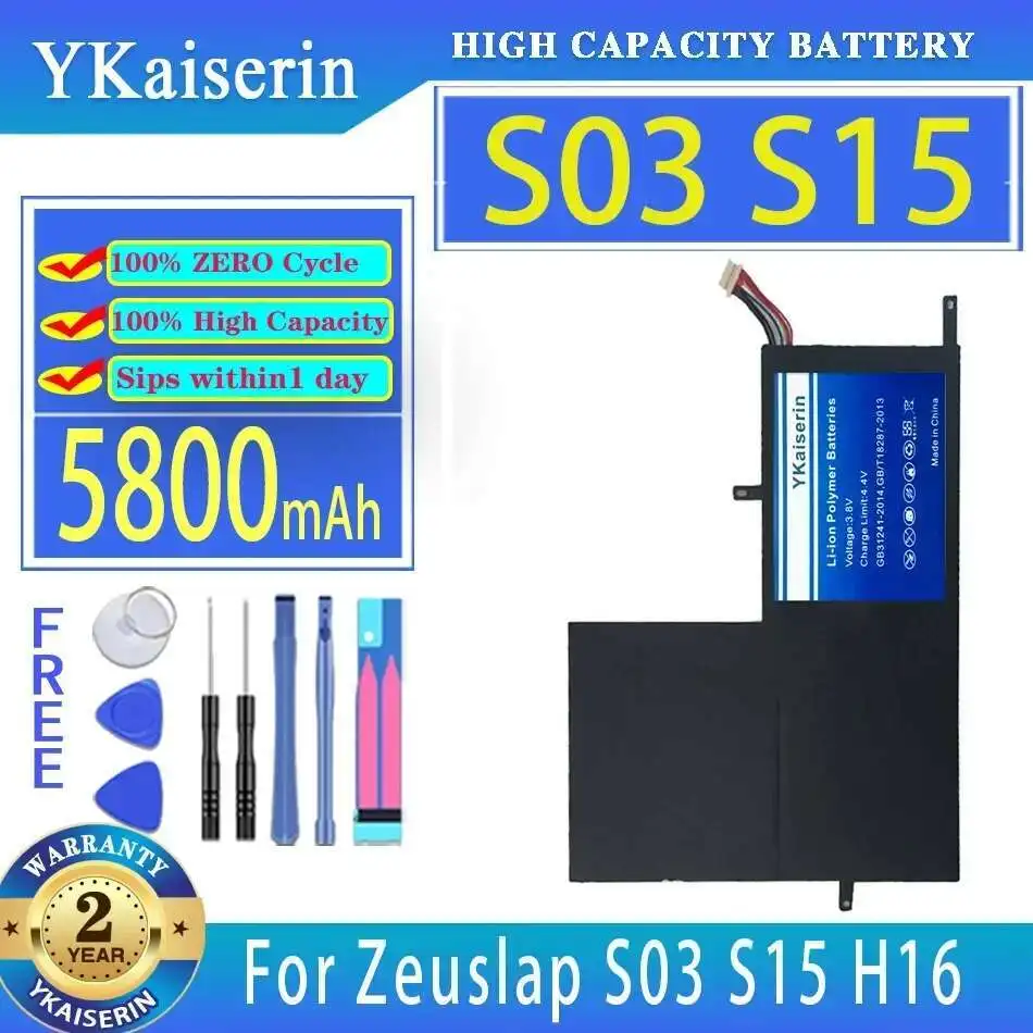 

Высокая производительность 5800 мАч для аккумулятора ноутбука Zeuslap S03 S15 H16