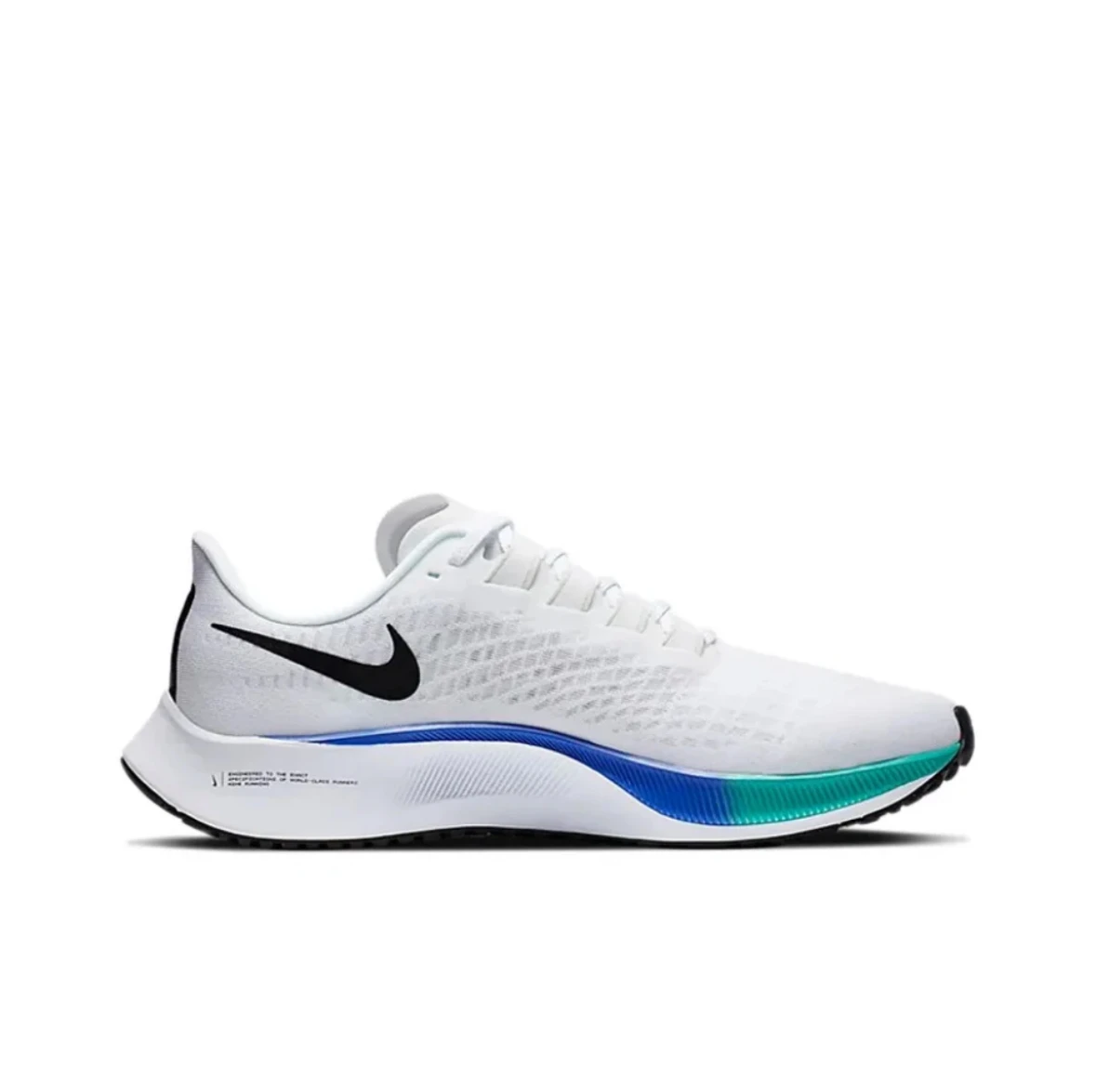 Nike Pegasus 37 marathon training men\'s running shoes wear resistant shock absorbing breathable white rainbow sneaker BQ9646-103