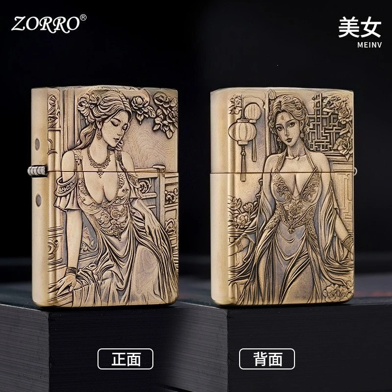 ZORRO 902 Thickened Upgraded Version Original Copper Double-sided Carved Series Antique Style Beauty Windproof Kerosine Lighter