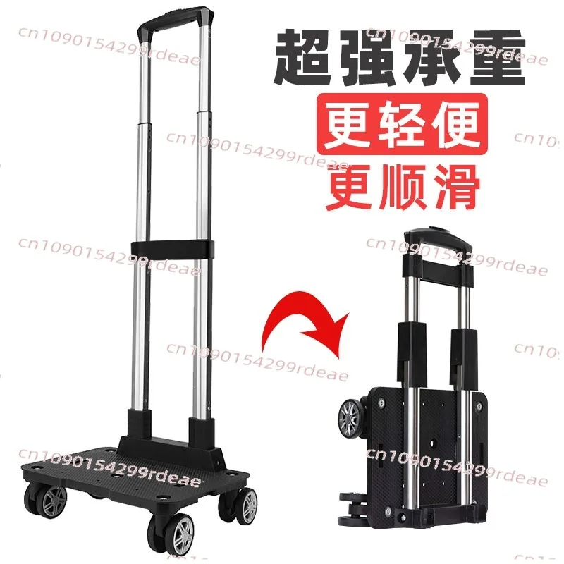 chariot-de-bagages-pliable-et-retractable-en-alliage-d'aluminium-leger-pour-voiture-et-maison-avec-barre-de-traction