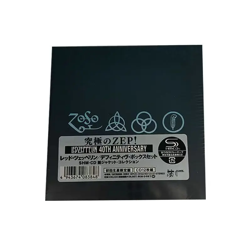 

British Rock Band LED Folk Rock, Collection Gift Box Heavy Metal Band Music Collection 12CD