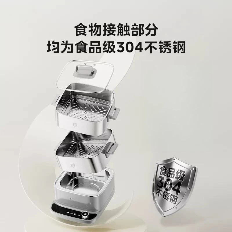 Electric Steamer Large Capacity Stainless Steel Multifunctional Steaming Pot Timer Keep Warm For Vegetables Dumplings Home