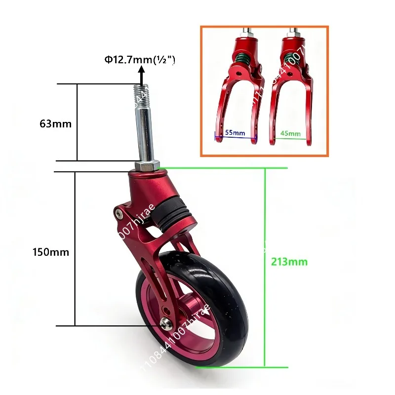 HL1020 Wheelchair Parts Aluminum Shock Absorbing Front Wheel Fork Custom Color Suspension Fork Replacement Mobility Fittings