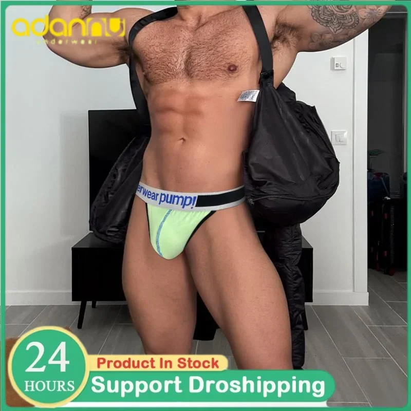 

Сексуальные мужские стринги из чистого хлопка, дышащее мягкое нижнее белье с низкой посадкой, U-образные мужские трусы-бикини с бандажами, трусы-стринги