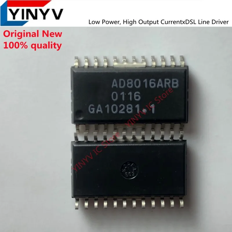 2Pcs AD8016ARB AD8016 AD8016ARBZ  Low Power, High Output CurrentxDSL Line Driver 100% new imported original 100% quality