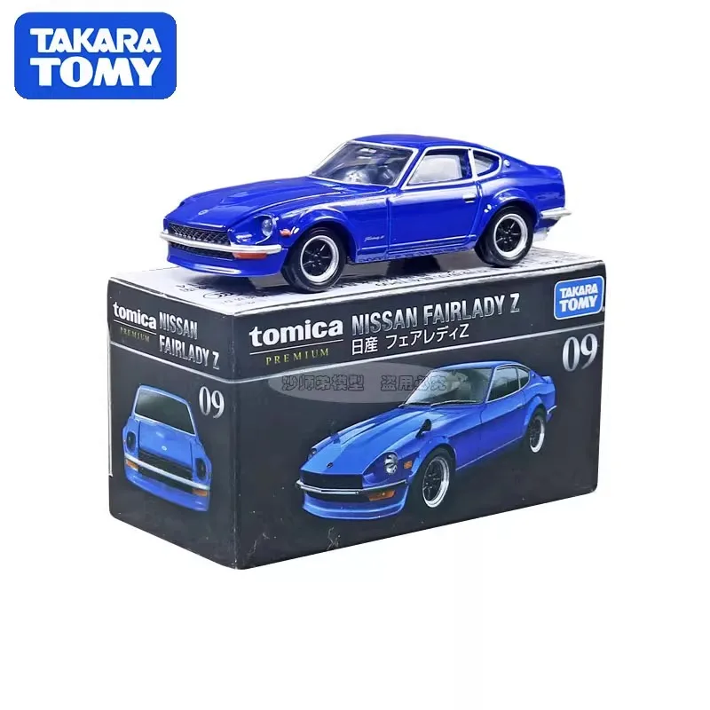 タカラトミー トミカ プレミアム 09 日産フェアレディ Z 合金車ダイキャストモデルレプリカシリーズ子供のギフト男の子のおもちゃ