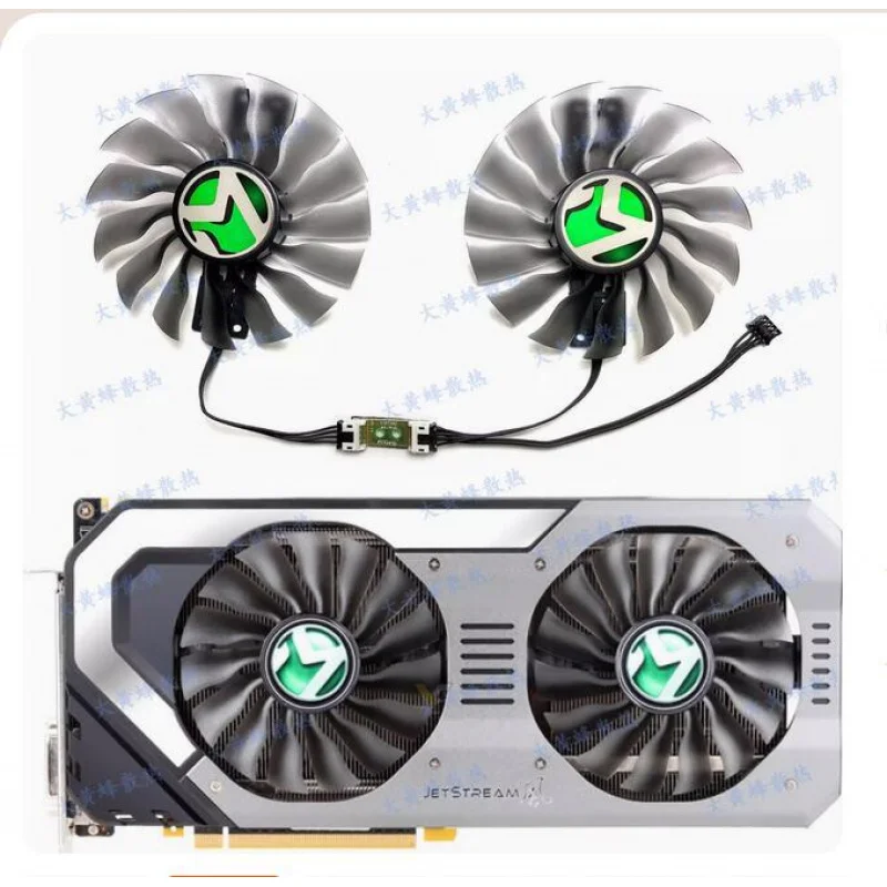 New Graphics Card Fan GAA8S2U For MAXSUN GTX1070 1080 1080ti Super JetStream