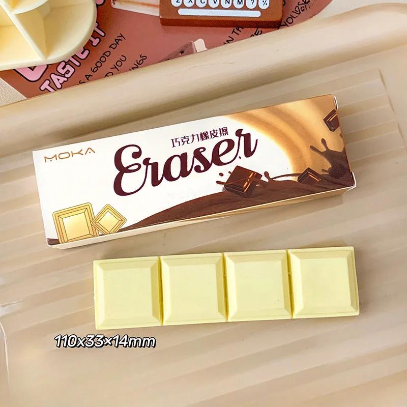 Eraser Cartoon Creative Fun Snacks Cute Cookies Chocolate Modeling Prizes and Gifts for Elementary School Students New!