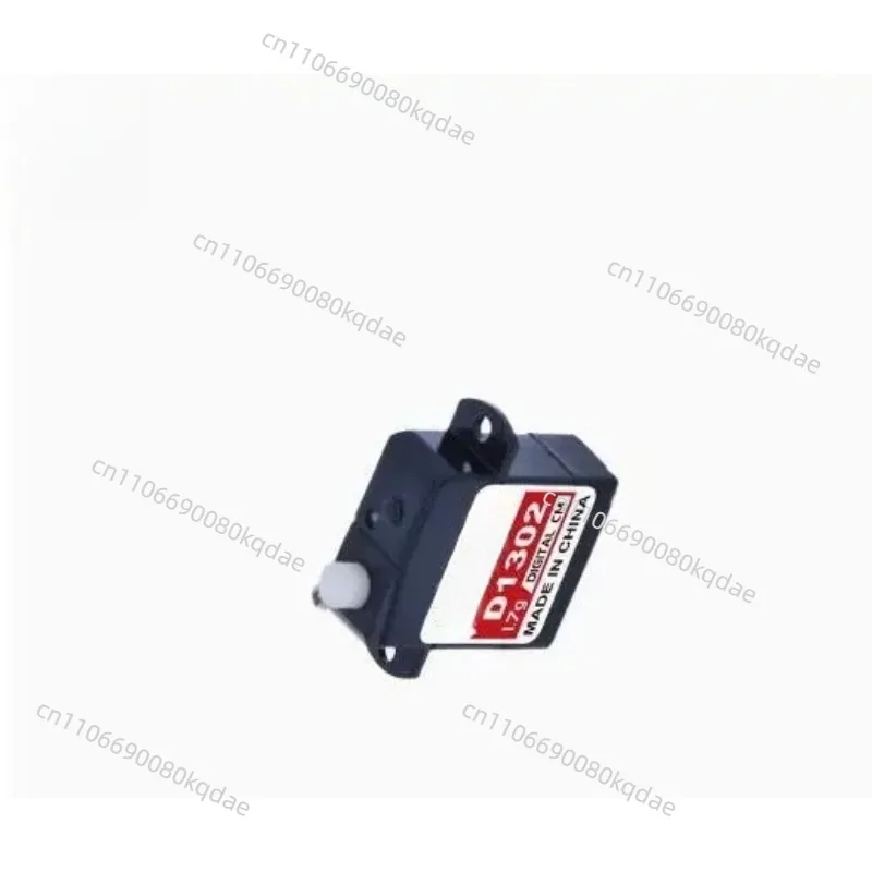 AFRC‑D1302 Sub‑Micro Digital Actuator, 1.7g 0.05S Response, JR Interface Control Component