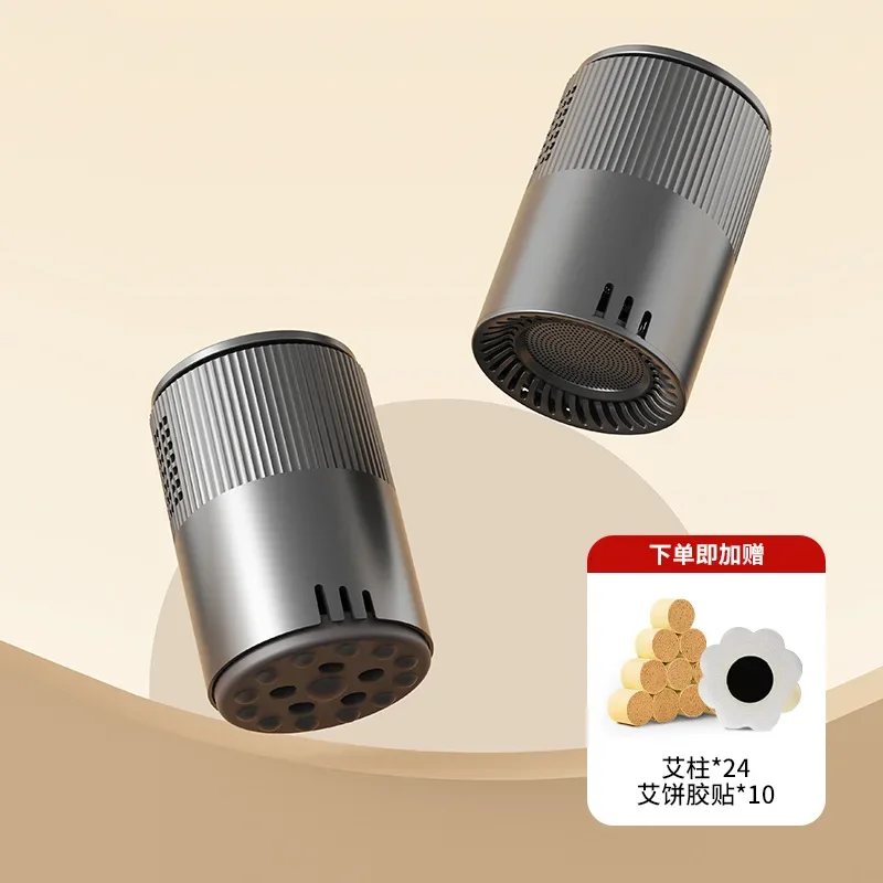 Рисунок 6 - Скребок с открытым пламенем