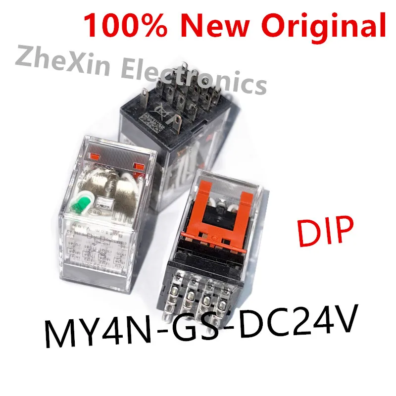 5PCS/Lot   MY4N-GS-DC24V 、MY4N-GS-DC12V 、LY2N-J-DC24V 、LY2N-J-DC12V  New Intermediate Relay   MY4N-GS-24VDC 、LY2N-J-24VDC