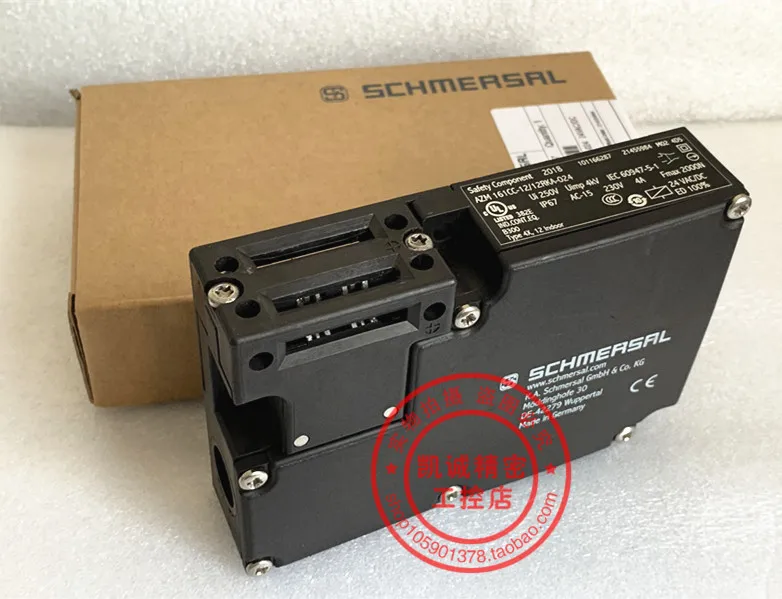 Original Schmeisai …