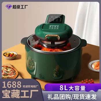 Image 8L large capacity air fryer Household electric fryer Low fat electric oven