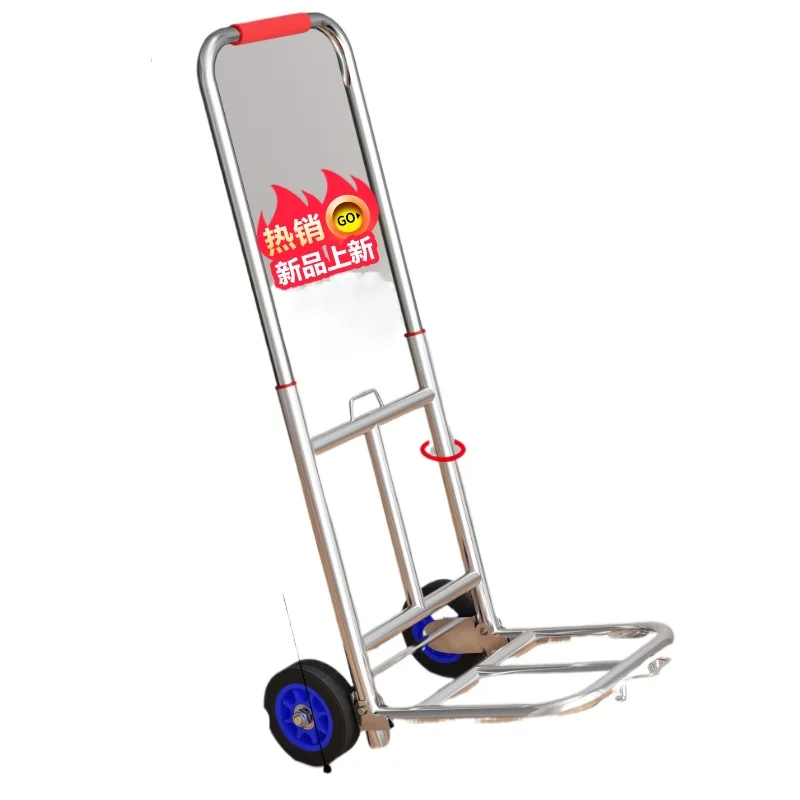 

Hand-pulled cart folding household handling trailer shopping shopping trolley load king portable luggage pulling cart pulling