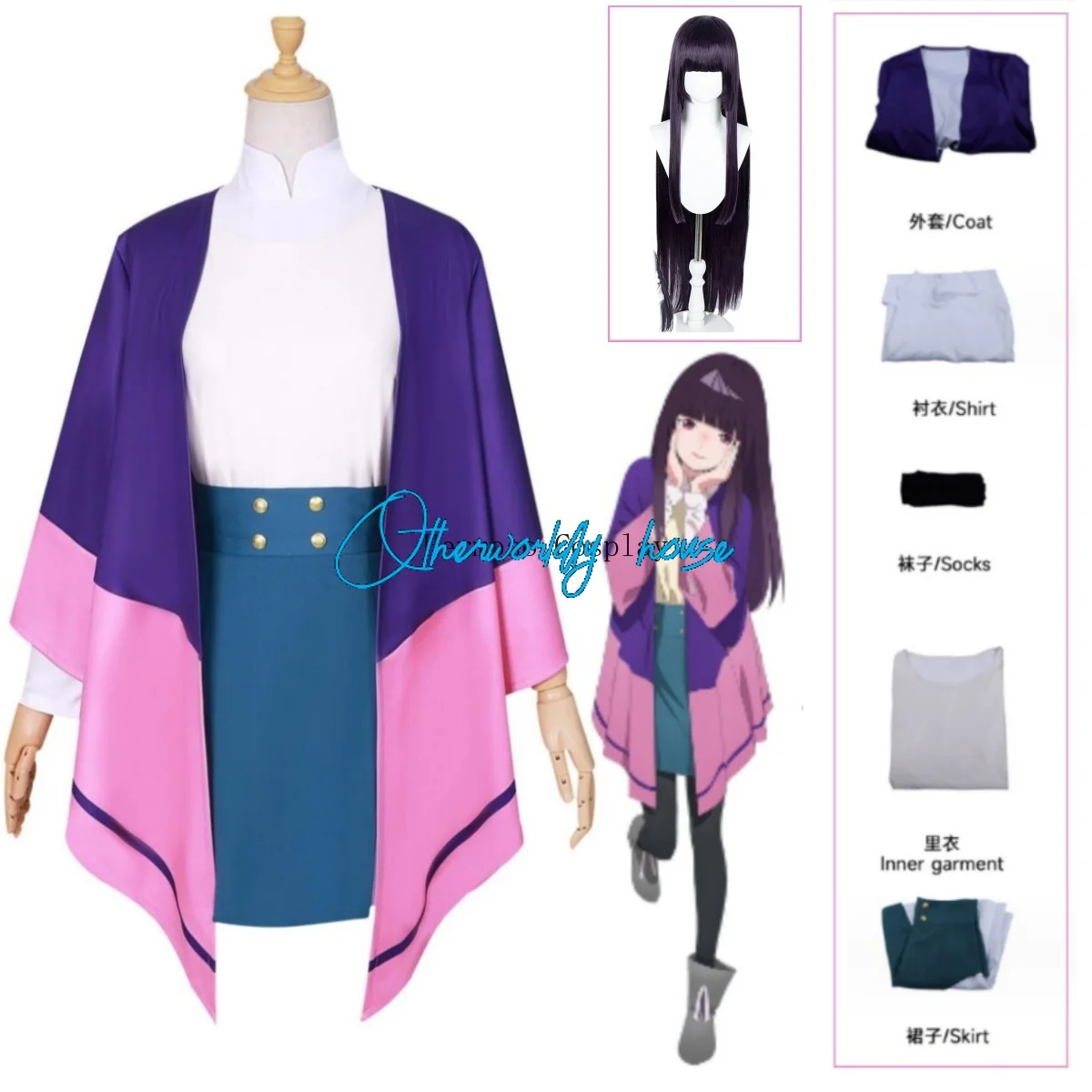 

Anime Jellyfish Can't Swim in The Night Kim Anuuku Mei Takanashi Cosplay Costume Pink Purple Coat Skirt Woman Girl Daily Outfit