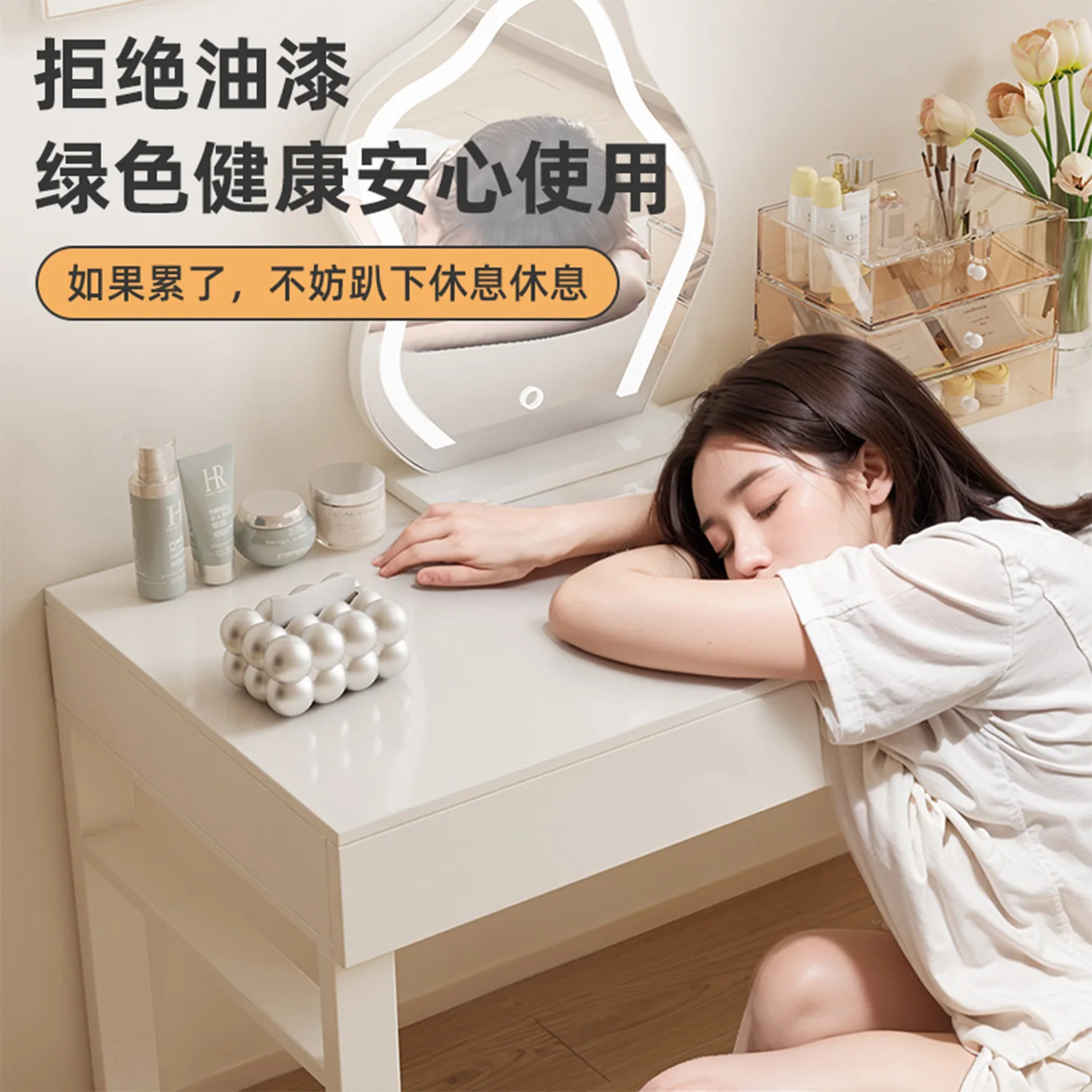 Dresser Girls Bedroom Corner Makeup Table Bucket Cabinet Integrated Storage Cabinet 2025 New Cream Wind Bedside Desk