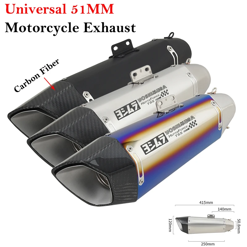

Универсальная мотоциклетная выхлопная труба 51 мм, модифицированный глушитель из углеродного волокна DB Killer для CB500F DUKE 790 S1000RR ZX4R ZX25R MT09