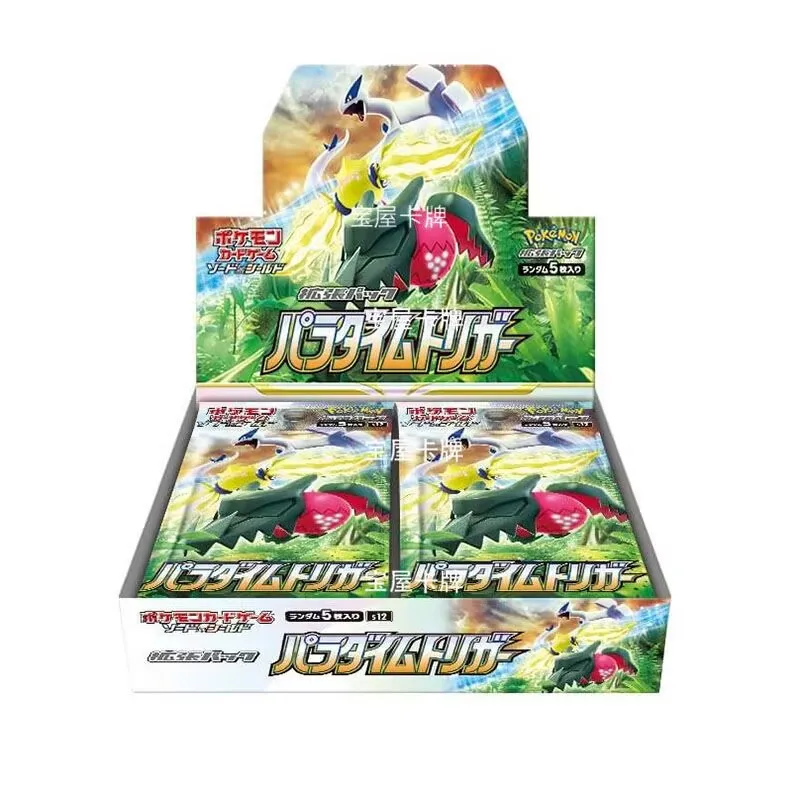 In Stock Original การ์ด Pokemon ญี่ปุ่น Sv4 Sv5 Sv9 Ex Booster กล่องแพ็คการ์ดหายากคอลเลกชันเกมการแข่งขันของขวัญ