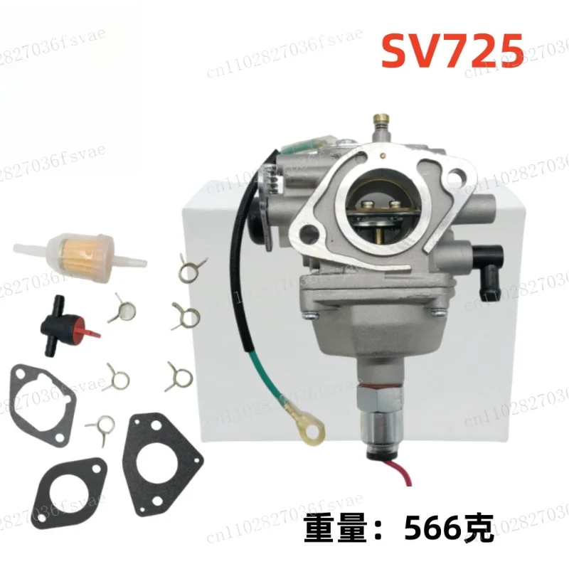 

Карбюратор SV725 для SV725 SV710 SV710 SV715 SV730 SV735 707-019