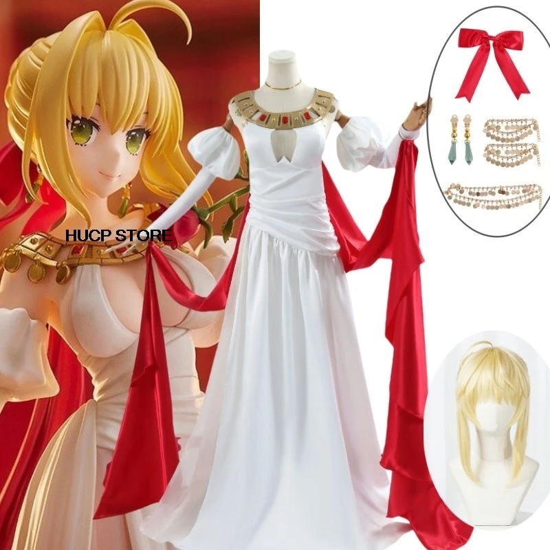 Fate Grand Order FGO Saber Caster Nero Claudius Cosplay Costume Formal Dress Girls Party White Long Dress Halloween Costume