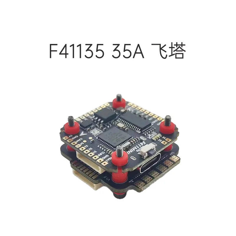 

Aocoda-RC F4MINI flying tower F411 flight control + 35A four-in-one ESC BLHeli-S supports Bluejay 3-6S